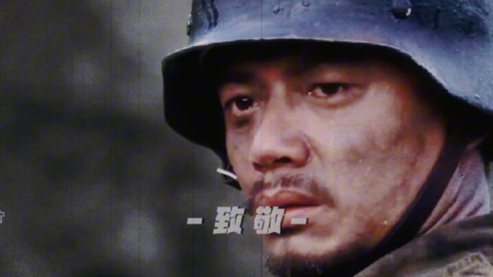 “What year did the People’s * get founded? What do you mean, how could I possibly re