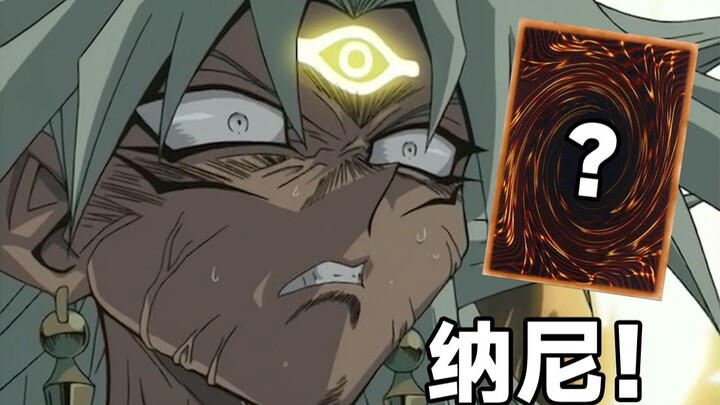 Tin không tin, lão tử chỉ cần một lá bài là đủ đè bẹp mày 214 lần! [Nhật ký xếp hạng của Béo Hổ]