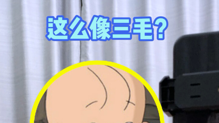 عندما ترغب امرأة في زيادة كثافة شعرها بشكل جنوني، تفقد صوابها.