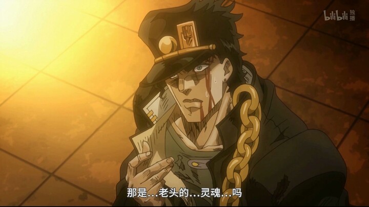 JOJO二乔死后到底对卖鱼强说了什么呢