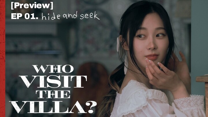 【aespa】[EP 01. Preview] ‘Who visits the VILLA?’ - Hide and Seek