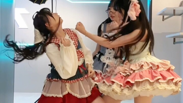 เต้นต่อสู้ เลิฟมาก