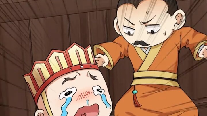 Journey to the West 2