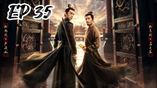 EP 35 Strange Tales 3