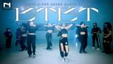 BTBT - B.I X Soulja Boy คลาสเรียนเต้น K-POP Cover Dance - by INNER