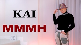 【运镜】特别翻跳KAI《Mmmh》，6套换装全曲翻跳【Ellen和Brian】