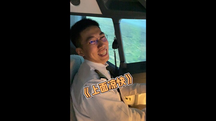 ดีนะที่ฉันเป็นนักกีฬา ปล่อยให้เวลาผ่านไปสักพักก็จะดีขึ้นเอง