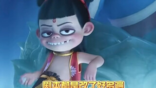 愿内娱有更多用心又认真的饺子导演！