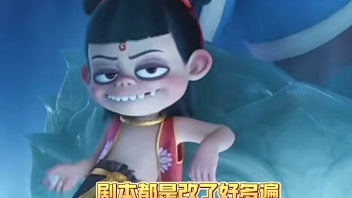 愿内娱有更多用心又认真的饺子导演！