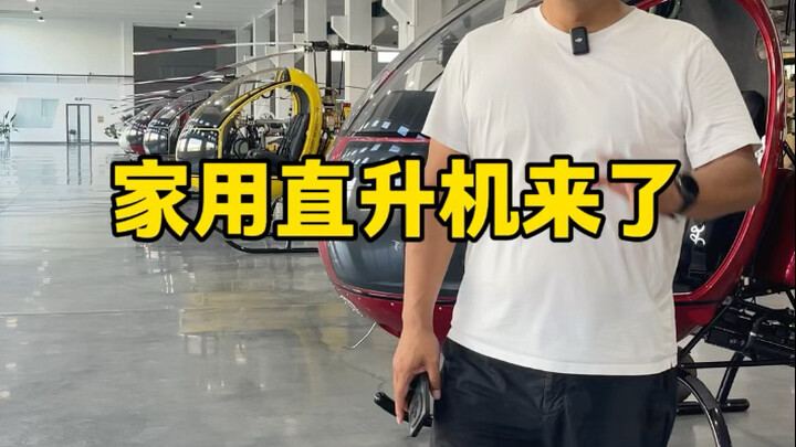 Đã bao gồm thuế, thanh toán toàn bộ 1,35 triệu