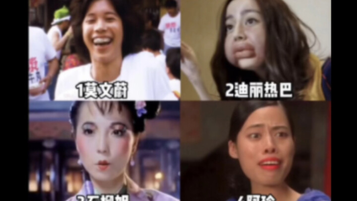 Cho cô em họ người Nga xem các nhân vật nữ xấu trong phim, bạn thấy ai là đẹp nhất?
