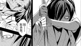 Noragami Bab 92 (Bagian 2) Niat membunuh Yato, kemarahan penyihir, dan Yukine berubah menjadi tongka