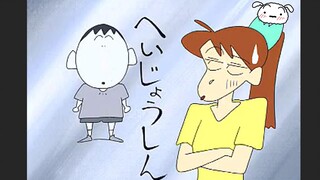 Crayon Shin-chan versi Cina episode yang hilang Moto kami~