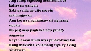 upuan by.gloc 9🎤