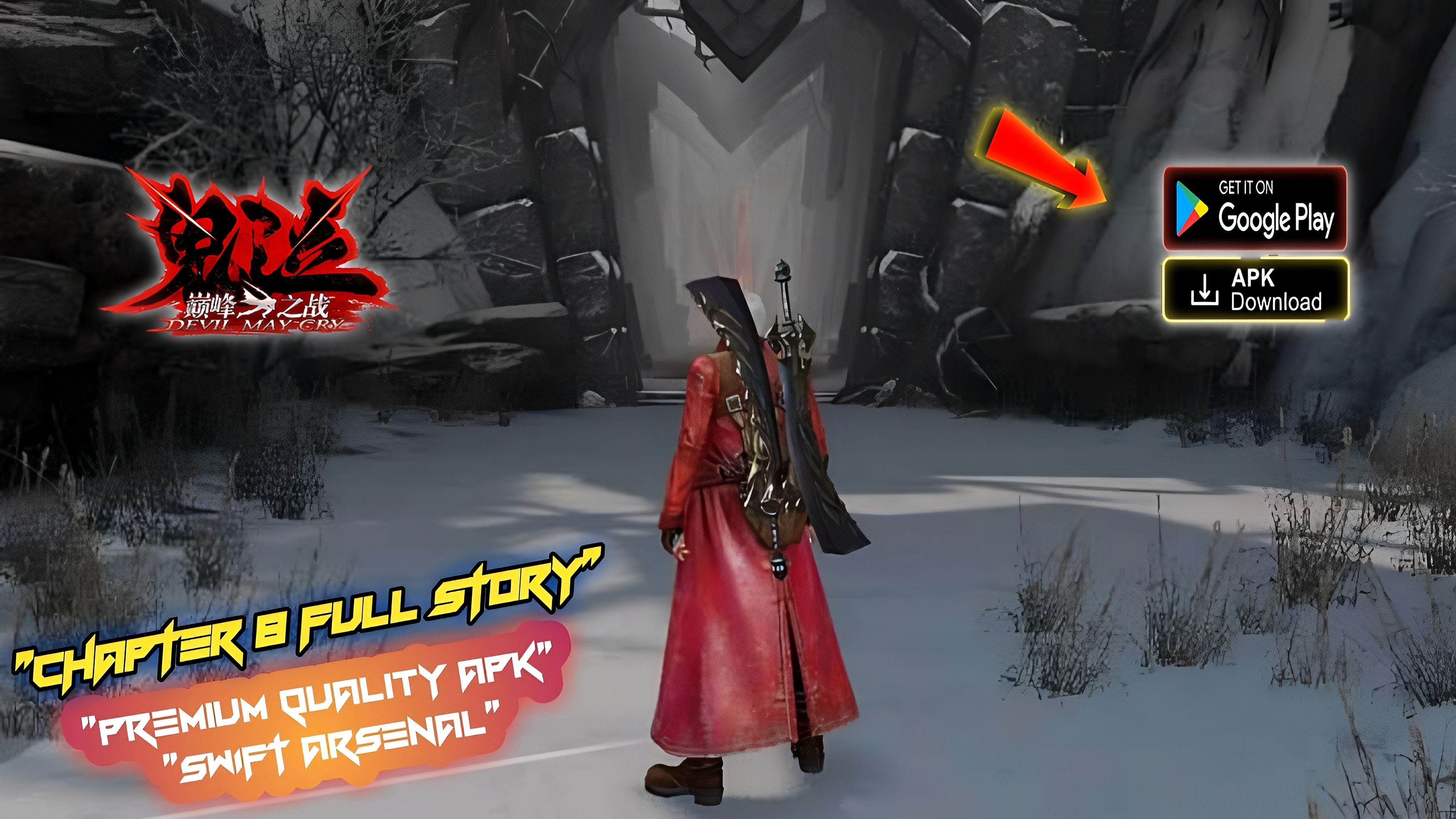 Devil May Cry APK for Android Download