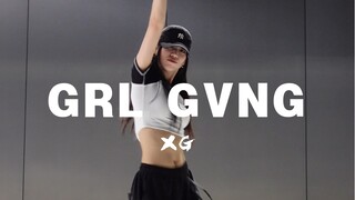[Tangtang Flip]GRL GVNG—XG đang trên xe buýt buổi sáng~Tôi đã yêu trước!