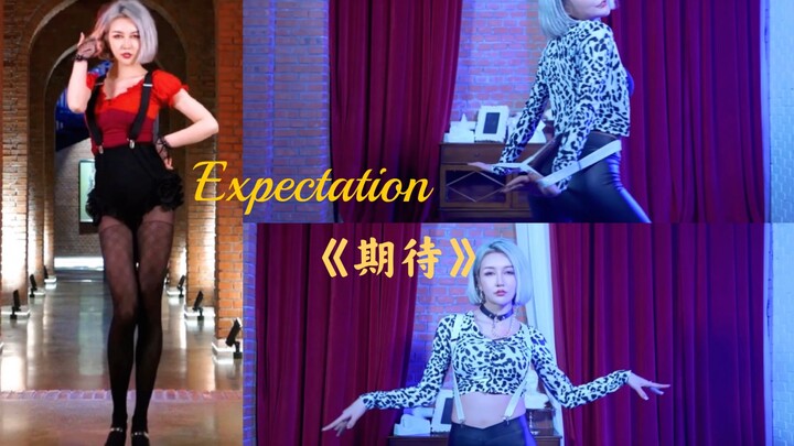 Girl’s day 背带舞《期待》来啦～记得评论区留言铁汁们的想法哦～