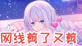 【Shizuku Ruru】A classic story about a child who was slapped in the face by his father and the intern