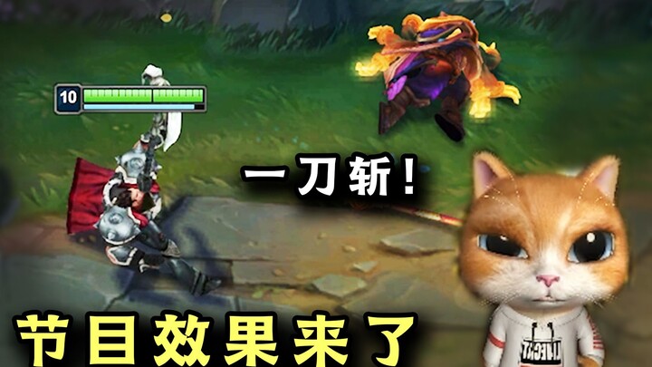 Ini nih rasanya! Da Sima keluarin Nocturne, efek panggung langsung on, main seru banget sampai engga