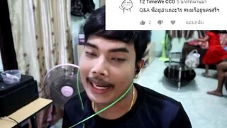 Q&A ตอบหมดทุกคำถาม 'ขอบคุณ 100,000 ซับ น้องๆพาพี่มาไกลเกินฝันแล้วคับ'