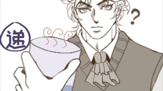 【jd乔迪】迷情剂