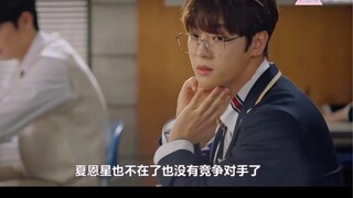 “我们民赫 完全是坏孩子啊”【李泰彬/卡点混剪】