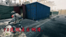 يبدو أن الأخ الأكبر تم تلقينه بالقوة نوعًا من أساليب الحركة..