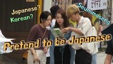 Pretend to be Japanese in this situation [DCTVGO]