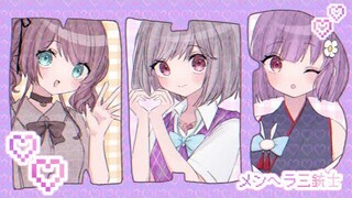【APEX】VTuber最協決定戦後夜祭！/時間未定【ホロライブ/夏色まつり】
