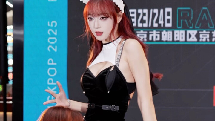 لقد أمسكتُ بك!