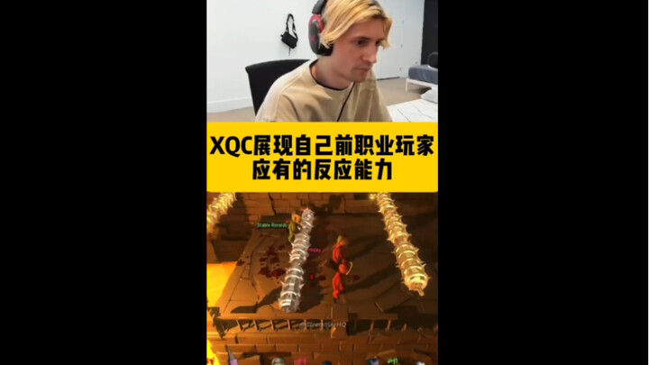 XQC thể hiện phản ứng nhanh nhạy xứng tầm cựu tuyển thủ chuyên nghiệp