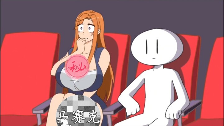 跟女朋友去看恐怖电影