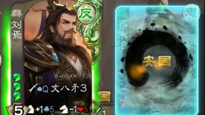 【โรงละครสุดฮา】“ฉันไม่ได้เช่าไอดี”