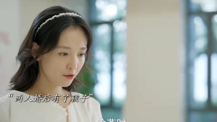 [San Fen Ye] The couple gets married and has a kid; Grandpa dotes on Xu Yanshi like a grandson, and 