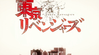 Tokyo Revengers「AMV」| Best of Me - NEFFEX (p1)