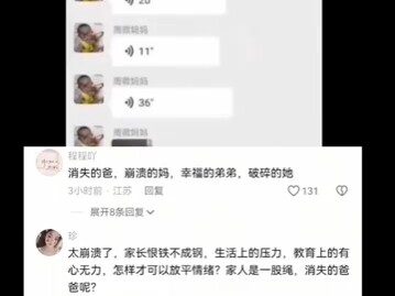 Area Mengerjakan Soal TV: Kemampuan Mencintai yang Terlahir Bersama