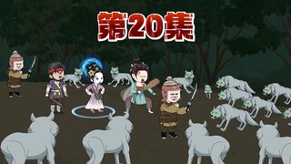 勤奋好学  天天向上