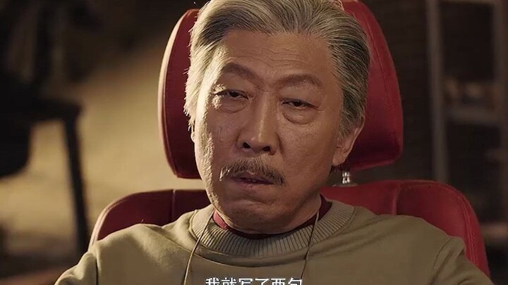 #好剧推荐 #精彩片段 #推荐电影 以为都是青铜，没想到除了自己全是王者