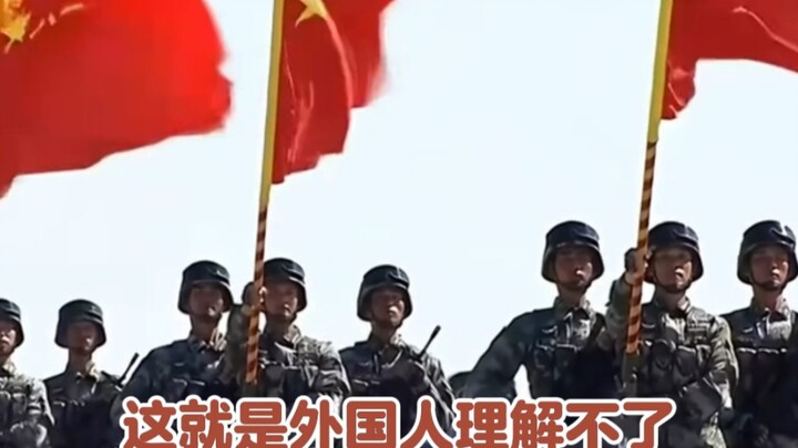 中国完美诠释了“滴水之恩，涌泉相报”