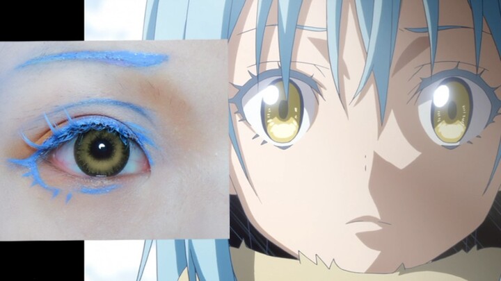 [The cute king returns! ] Rimuru cosplay eye makeup