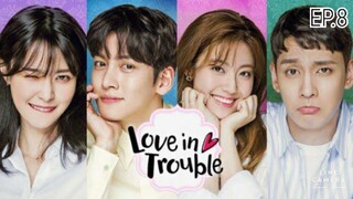 ว่าความหัวใจยัยจอมจุ้น ตอนที่ 8 พากย์ไทย