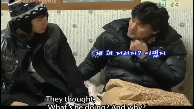 2D1N S1E75