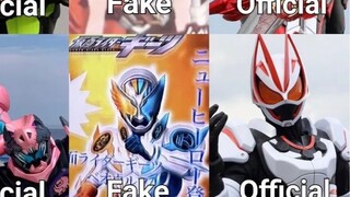 The online appearance and official image of the six Kamen Riders in Reiwa