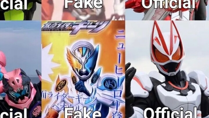 Penampilan online dan gambar resmi Kamen Rider Reiwa Six Parts