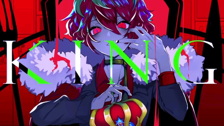 【Mr. Tomato丨Mr.TomatoS】Handwritten copy/KING