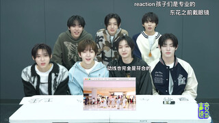 被KickFlip翻牌啦 正主Reaction ！！好好玩 umm great ！