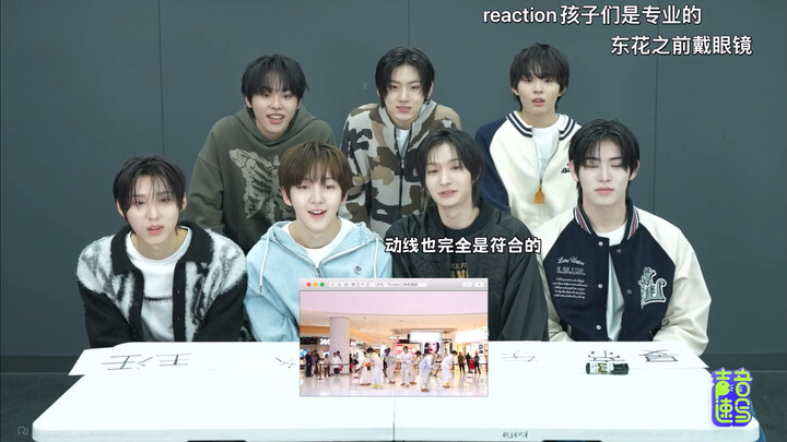 被KickFlip翻牌啦 正主Reaction ！！好好玩 umm great ！