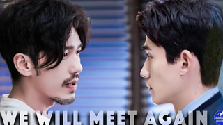 บัญชีผู้ใช้นี้เป็นส่วนตัว เราจะได้พบกันใหม่ │BL│ 👬 🌈