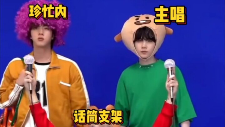 Traffic light combo, ruining their own song