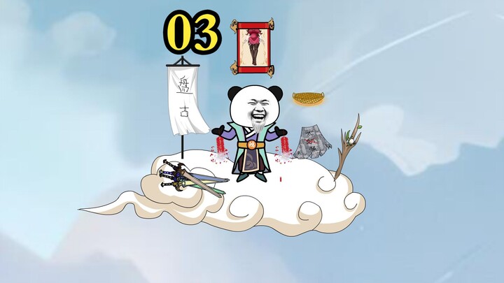 鸿钧讲道结束，自制DIY法宝忽悠众人。